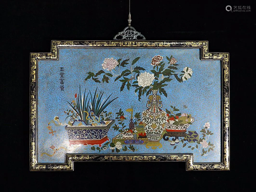 Cloisonne Enamel Furnishings Hanging Screen