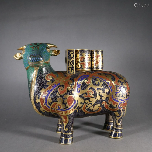 Cloisonne Enamel Bull-Form Ornament