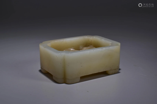 Carved Hetian Jade Quails Quatrefoil Washer