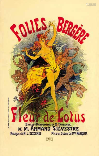 JULES CHERET ** FLEUR DE LOTUS