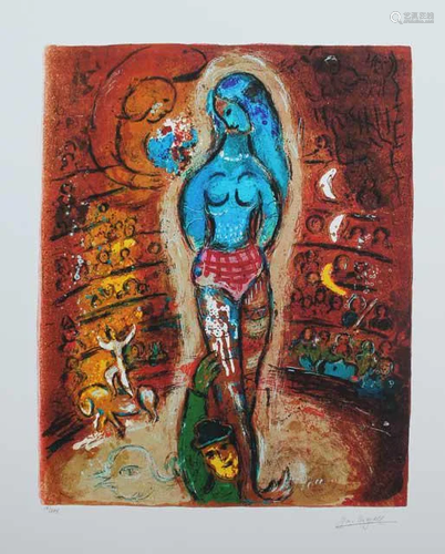 CHAGALL ** CIRCUS 1 **