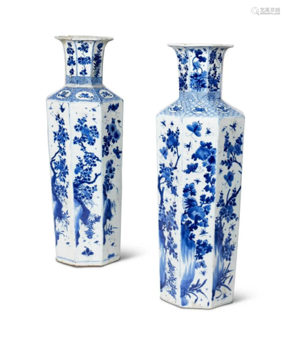 A PAIR OF CHINESE OCTAGONAL BALUSTER VASES, KAN…