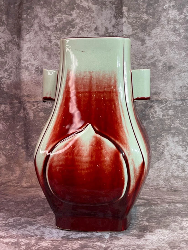 Chinese Oxblood Hu Shaped Vase