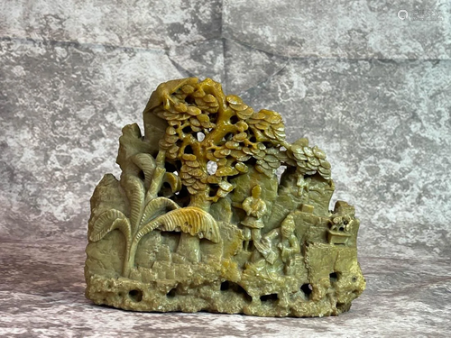 Chinese Carved Soapstone Boulder - Scholars