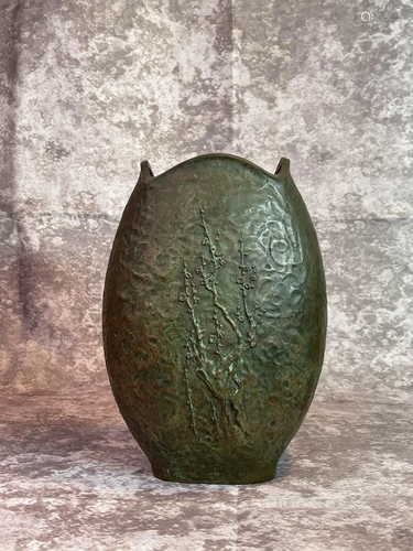 Japanese Bronze Vase - Plum Blossom