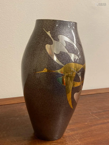 Japanese Mid Centery Metal Vase