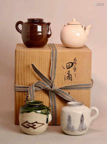 Japanese Miniture Tea Ceremonial Set with Box - Signed