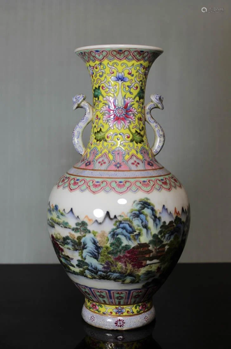 Chinese Famille Rose Landscape Vase with Ruyi Handle -