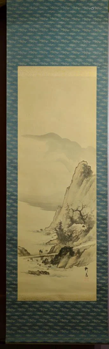 Japanese Water Color Scroll Painting - Mountain Bridge