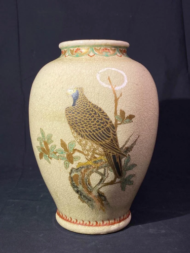 Japanese Satsuma Vase with Hawk Scene with Original Box