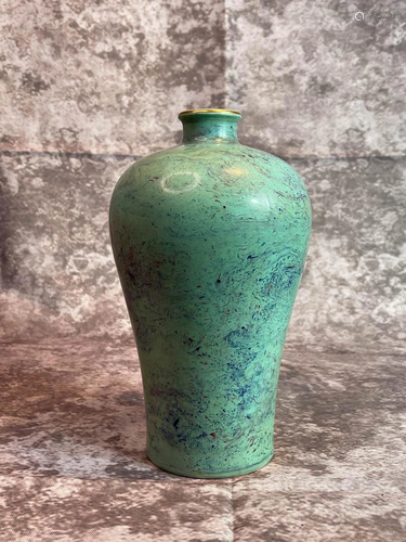 Chinese Porcelain Meiping with Turquois Marblized Glaze