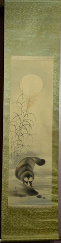 Japanese Water Color Scroll Painting - Fox