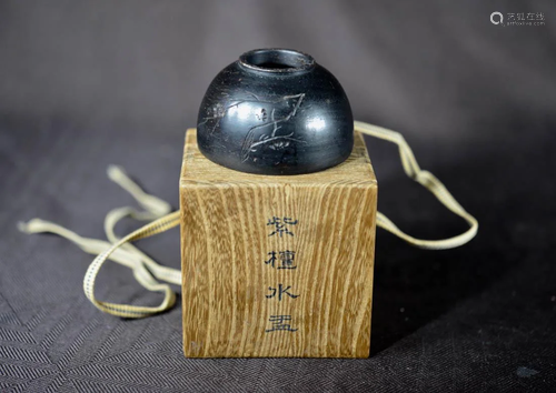 Chinese Zitan Wood Scholar Waterpot