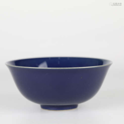 Chinese Blue HongZhi Porcelain Bowl