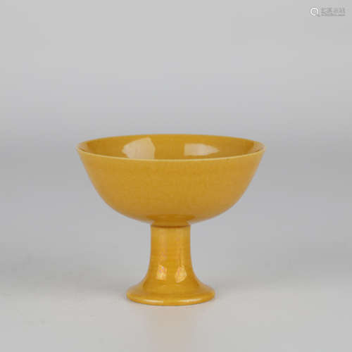 Ancient Chinese yellow-glazed Chenghua tall cup