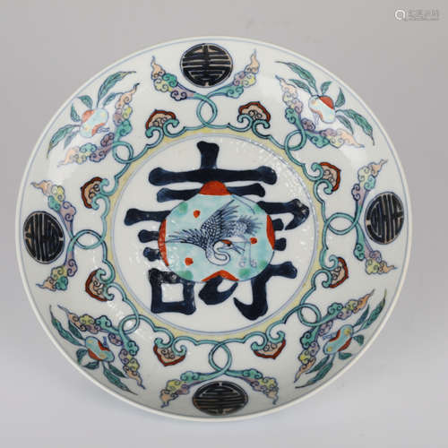 Chinese colorful plates