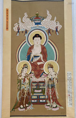 Chinese ancient buddha painting