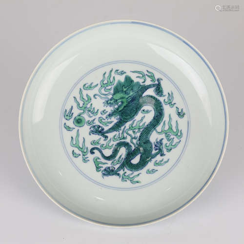 Ancient Chinese Dragon Plate