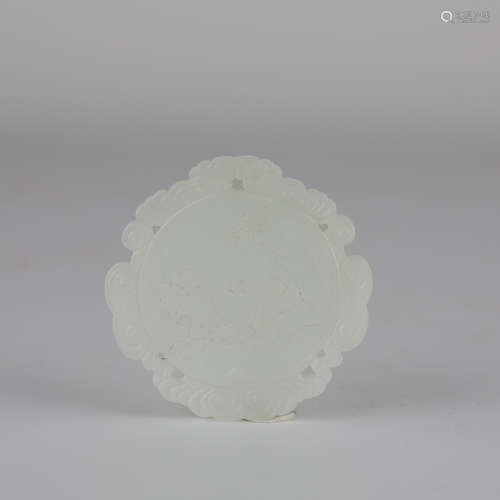 Chinese white jade accessories