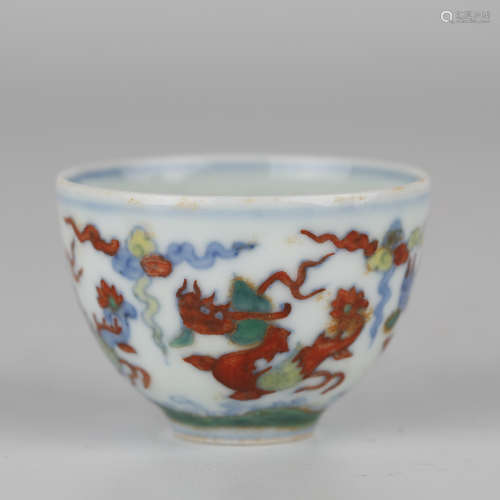 Ancient Doucai Dragon Cup