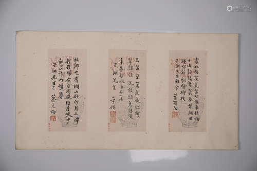 Letters from ancient Chinese celebrities