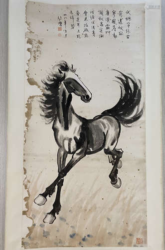 Xu Beihong's Chinese Painting Horse