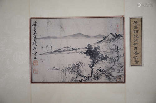 Wu Changshuo Landscape Painting