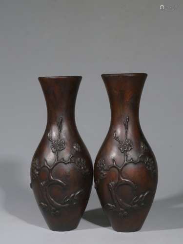 A Pair of Eaglewood Flower Receptacles