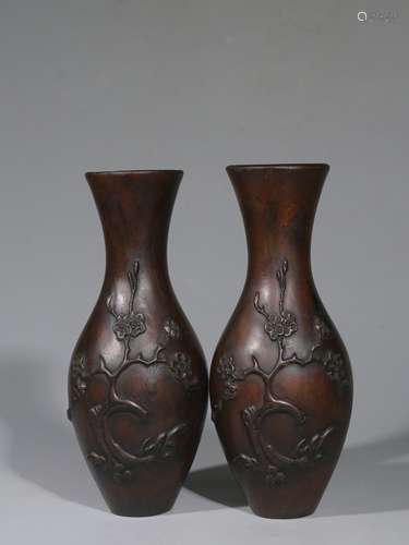 A Pair of Eaglewood Flower Receptacles