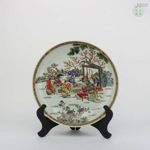 Chinese Enamel Plate