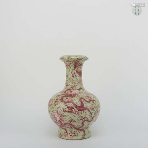 Chinese Enamel Vase