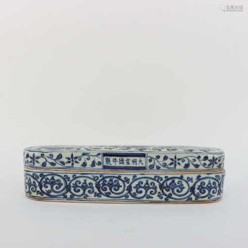 Blue-and-white Lidded Box