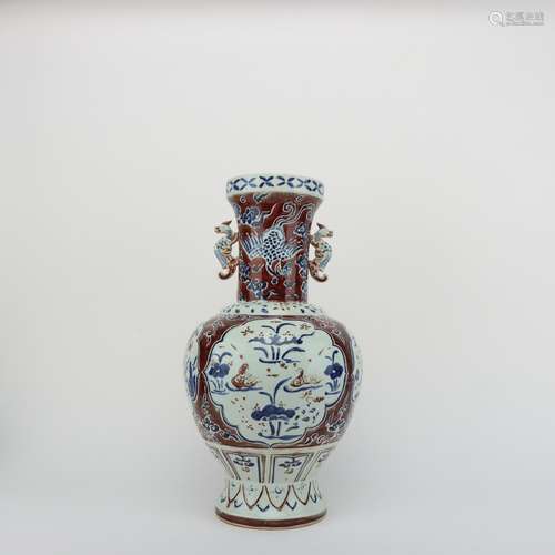 Blue-and-white Underglaze Red Vase