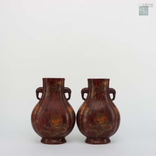 A Pair of Chinese Zun Vessels