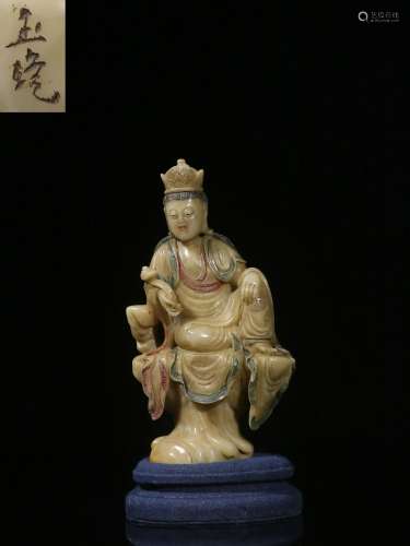 Shoushan Ross Quartz Statue of Seated Avalokitesvara