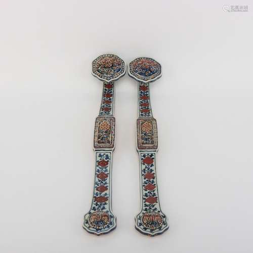 A Pair of Blue-and-white Underglaze Red Ruyi Scepters