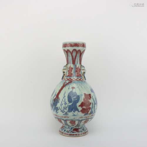 Blue-and-white Underglaze Red Vase