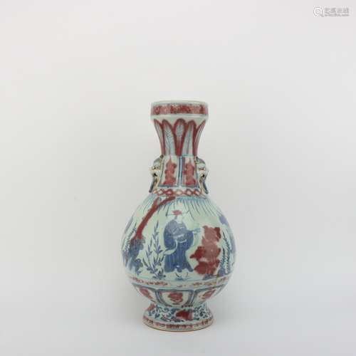 Blue-and-white Underglaze Red Vase