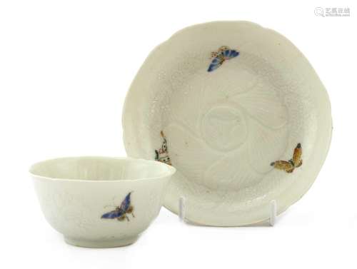 A Chinese famille rose cup and saucer,