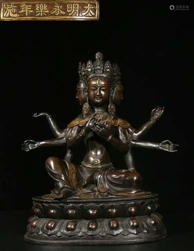 Exquisite Gilt Copper Statue of Seated Tara