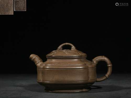 Exquisite Handmade Zisha Teapot