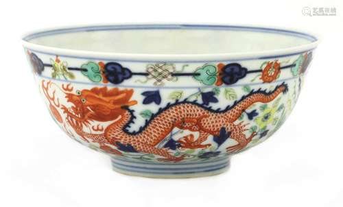 A Chinese wucai bowl,