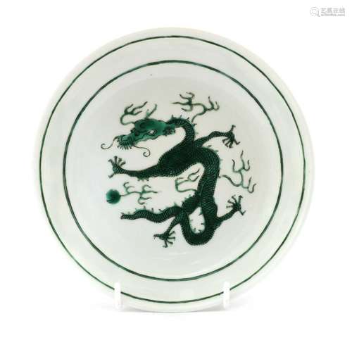 A Chinese green-enamelled plate,