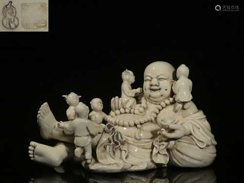 Dehua White Porcelain Statue of Seated Maitreya