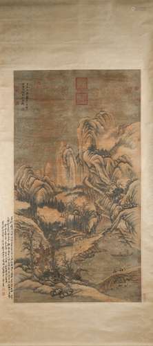 Landscape Painting by Cao Zhibai