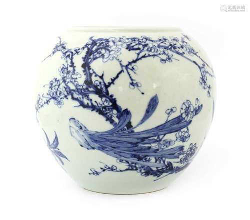 A Chinese blue and white jar,