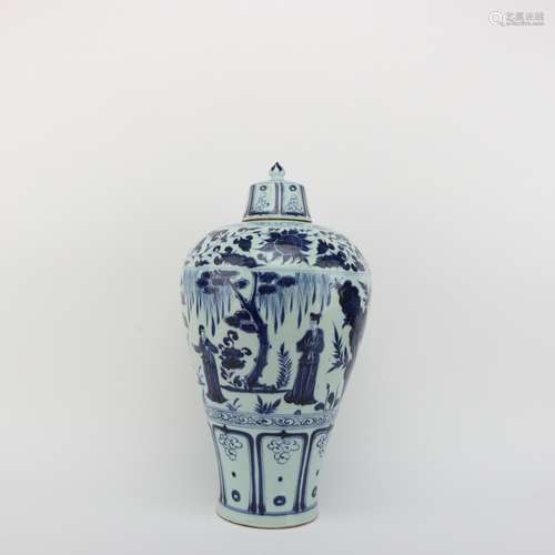 Blue-and-white Prunus Vase