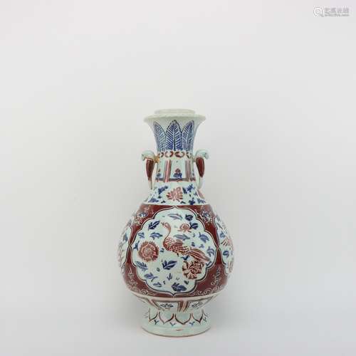 Blue-and-white Underglaze Red Vase