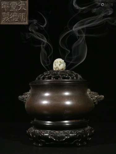 Refined Copper Incense Burner( Red sandalwood bottom and jad...