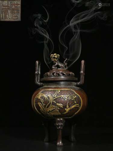 Gilt Copper Tripod Incense Burner